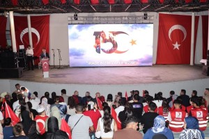 Kapaklı’da 15 Temmuz Demokrasi ve Milli Birlik Günü'nün 10. Yıl Dönümü Anıldı